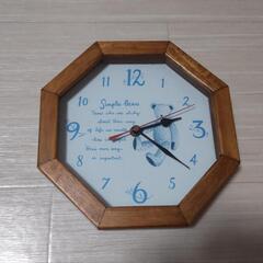 木製の掛時計 美品