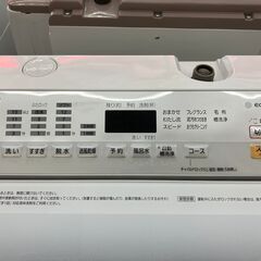 8㎏ 洗濯機 2018 NA-FA80H5 Panasonic No.1865○ ※現金、クレジット 