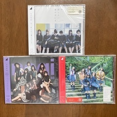 乃木坂46  シングルCD未開封　1枚100円