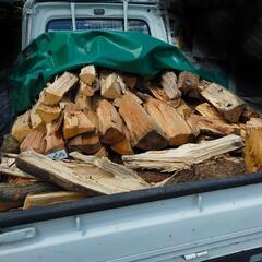 広葉樹薪軽トラ1台分満載 配送します