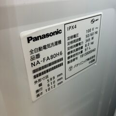 8㎏ 洗濯機 2019 NA-FA80H6 Panasonic No.3460○ ※現金、クレジット 
