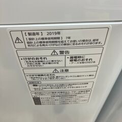 8㎏ 洗濯機 2019 NA-FA80H6 Panasonic No.3460○ ※現金、クレジット 