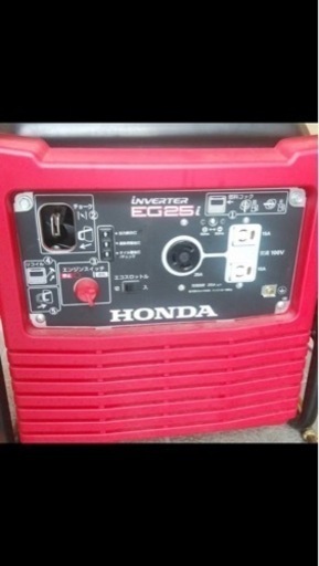 Honda 発電機　EG25i