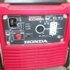Honda 発電機　EG25i