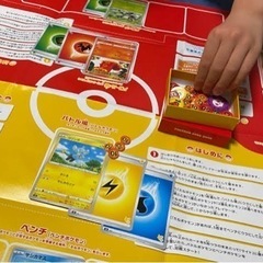 ポケモンカード・ボードゲーム - 甲府市