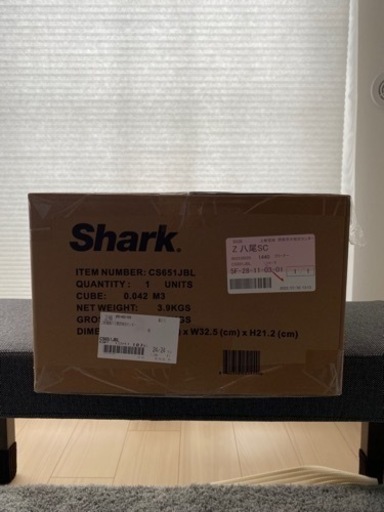 Shark Ninja CS651JBL 新品未使用