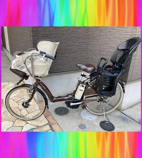 大容量8Ahヤマハ　YAMAHA リトルモアアンジェリーノ　26インチ　電動自転車　電動アシスト自転車　中古 子供乗せ　08223
