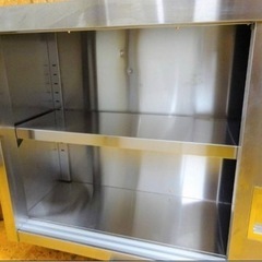761-0) SENDA 業務用 ステンレス 吊り戸棚 吊り棚 収納棚 棚調節可