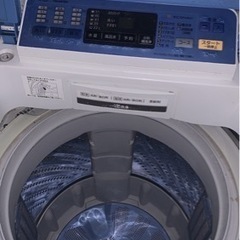 洗濯機（7キロ）