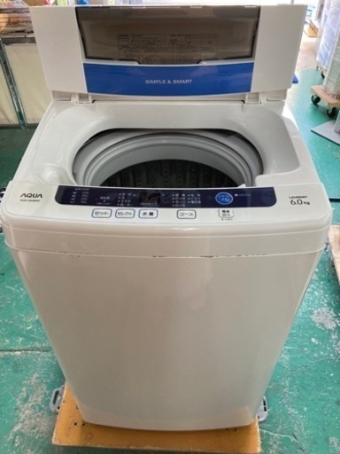 【SALE／60%OFF】 A1572  ハイアール洗濯機　AQW-S60B その他