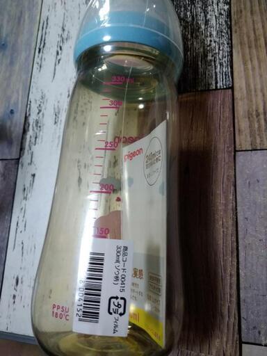 ピジョン母乳実感哺乳瓶330ml (natsuki) 都城のベビー用品《授乳、お食事用品》の中古あげます・譲ります｜ジモティーで不用品の処分