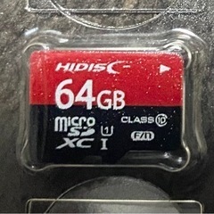 HIDISC SDカード 64GB 動作確認済