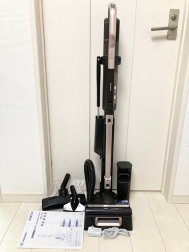 アイリスオーヤマ　掃除機　SBD-F2P