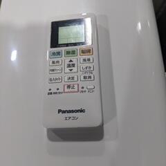 Panasonic 6〜8畳 2.2kwルームエアコン CS-229CFR-W 2019年製
