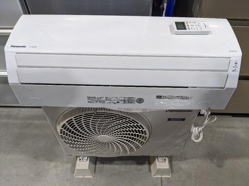 Panasonic　6〜8畳　2.2kwルームエアコン　CS-229CFR-W 2019年製