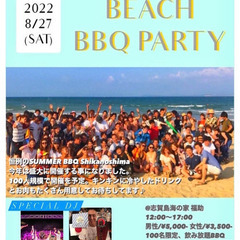 【8/27】海ＢＢＱin志賀島