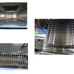 パロマ ガステーブル LPガステーブル 2021年製 IC-S37DX-L 幅56㎝ 水無しグリル 左強火 ブラウン Paloma 西岡店 