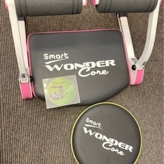 【中古品】スマート　ワンダーコア　WONDER core 