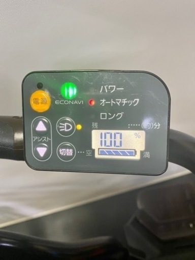 関東全域送料無料 保証付き 電動自転車　パナソニック　ギュットアニーズ　20インチ 3人乗り 8.9ah 赤