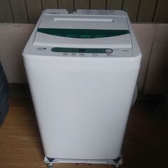 YJ0839 YAMADA ハーブリラックス 全自動洗濯機 4....