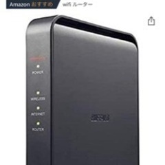 buffalo wifiルーター wifi中継機 + LANケー...