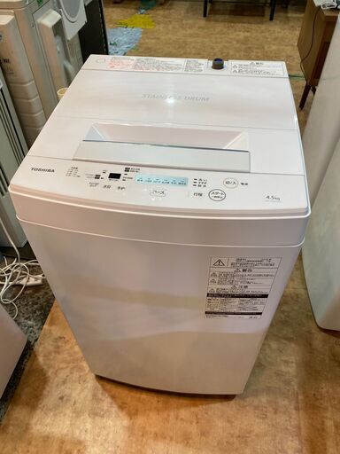 【愛品館市原店】東芝 2018年製 4.5Kg洗濯機 AW-45M5 【愛市I4S030614-104】