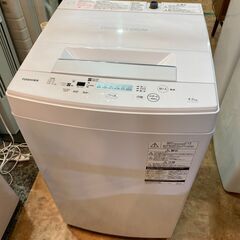 【愛品館市原店】東芝 2018年製 4.5Kg洗濯機 AW-45...
