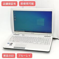 保証付 新品SSD Wi-Fi有 16型ワイド ノートパソコン TX/77MWHYD 中古美