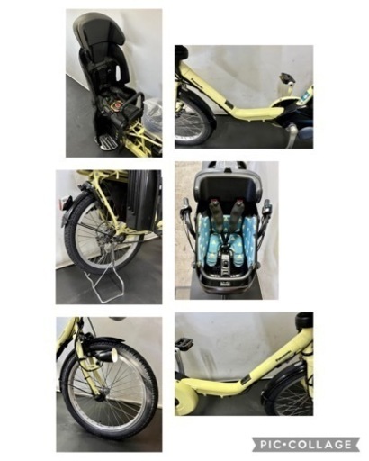 関東全域送料無料 保証付き 電動自転車　パナソニック　ギュットミニ　20インチ 3人乗り 8ah 新型