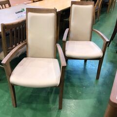 【愛品館八千代店】カリモク　チターノ　ダイニング5点セット