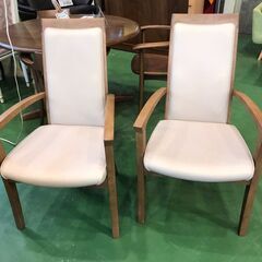 【愛品館八千代店】カリモク　チターノ　ダイニング5点セット