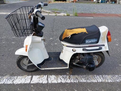 ホンダ スカッシュ ジャンク レストアベース