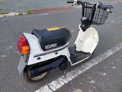 ホンダ スカッシュ ジャンク レストアベース