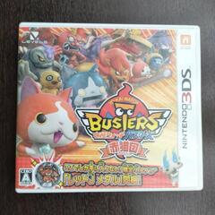3DSソフト　妖怪ウォッチ バスターズ  赤猫団