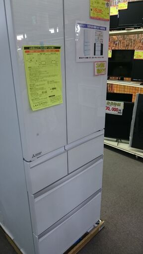 （未使用で2022年モデルの600L入荷）三菱電機　6ドア冷蔵庫600L　2022年製　MR-WX60G　高く買取るゾウ八幡東店