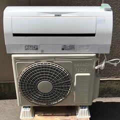 163A・税込み】日立 エアコン(おもに6畳用) 白くまくん RAS-WM22JE7 