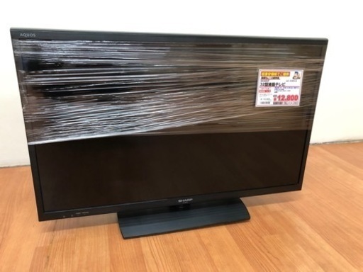 シャープ 32型液晶テレビ LC-32H11 H22-04