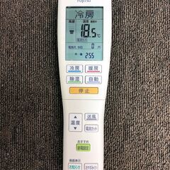 164A・税込み】富士通 エアコン(おもに14畳用) ノクリア AS-Z40E2W お