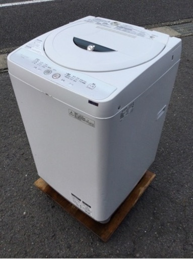 中古　2013年製　4.5kg  全自動洗濯機　幅52　　奥行53　　高さ84.8　 （ｃｍ）