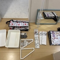 鏡、収納グッズなど