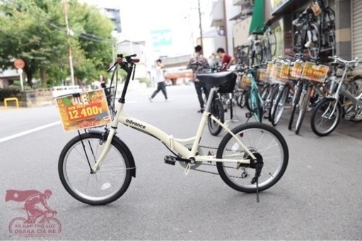 折りたたみ自転車ー20インチーアイボリー