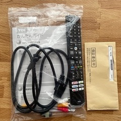 在庫処分⭐︎TCL 4K液晶 Android TV 75C728 2022年モデル 75型