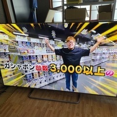 在庫処分⭐︎TCL 4K液晶 Android TV  75C72...