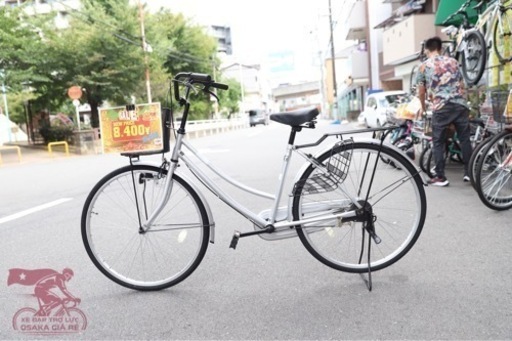 ミニリサイクル車ーシルバー26インチ