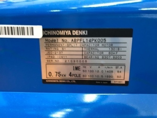 SEIWA エアレス塗装機 ABPFL14PK005 H22-07 SEIWA エアレス塗装機 ABPFL14PK005 H22-07 【公式通販】