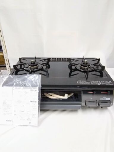 リンナイ 2020年製　ガステーブル ガスコンロ RTE597BKL 水なし片面焼き グリル ブラック　動作確認済み現状品