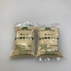 ホシノ丹沢酵母パン種500g
