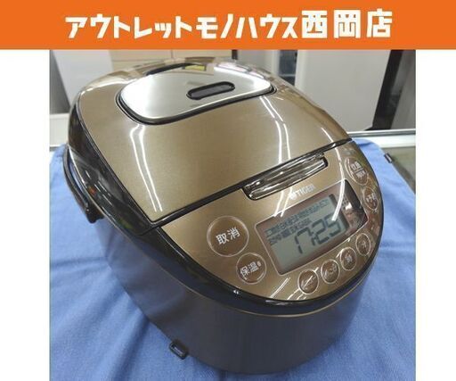 タイガー IH炊飯ジャー 5.5合炊き 炊きたて 2021年製 JKT-M100 ダークブラウン TIGER 西岡店