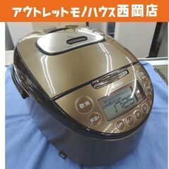 タイガー IH炊飯ジャー 5.5合炊き 炊きたて 2021年製 JKT-M100 ダーク