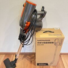 ハンディサイクロン掃除機　600W